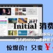 澳门彩库123mmm656