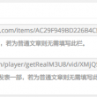 800820天齐网3d图谜大全