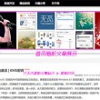 曾道长四肖资料已公开道